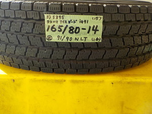 5) 5395i ヨコハマ アイスガード iＧ９１ 165/80R14 91/90N LT １本 2015年製 店頭交換可