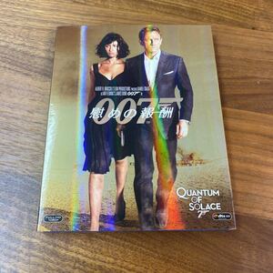 007／慰めの報酬 [Blu-ray]