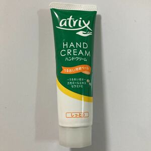 atrix・アトリックス・ハンドクリーム・しっとり・５０ｇ