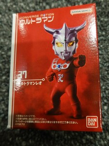 送料無料★匿名配送【 ウルトラマンレオ 】コンバージモーションウルトラマン6★未開封新品★検索:バンダイナムコおおとりゲン真夏竜★★★