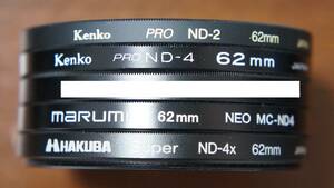 [62mm] Kenko marumi HAKUBA PRO ND 2 ND 4 減光フィルター 680円/枚