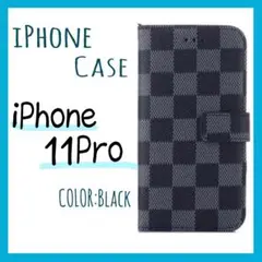 iPhone11pro ケース 手帳型 アイフォンケース 黒 スマホケース