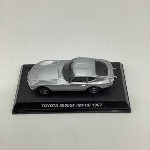 コナミ 1/64 絶版名車コレクション TOYOTA 2000GT (MF10) 1967 トヨタ 2000GT 前期型