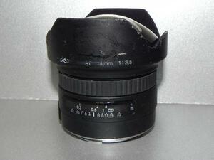 *ジャンク品　SIGMA　af 14mm F 3.5　 (canon af )レンズ*