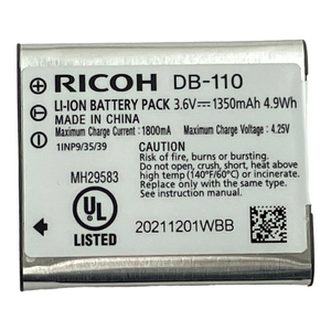 RICOH リコー DB-110 バッテリー カメラ周辺機器 ジャンク N8866813