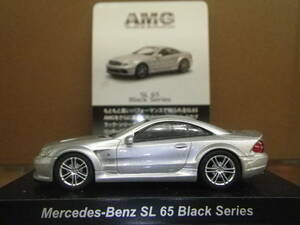 絶版品！　サークルＫ 1/64 AMG ミニカーコレクション　SL６５　ブラックシリーズ