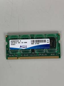 ノートPCメモリー　ADATA DDR2 667 1GB
