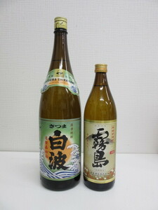 28679 酒祭 焼酎祭 2本セット さつま白波 1800ml 25度 霧島 900ml 20度 本格焼酎 未開栓 芋焼酎 薩摩酒造 霧島酒造 鹿児島 宮崎