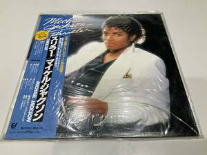 レコード　 スリラー マイケル・ジャクソン THRILLER MICHAEL JACKSON 【F-2】