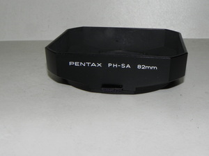 Pentax ペンタックス PH-SA 82mm レンズフード