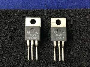 MC7809CT【即決即送】モトローラ3端子レギュレター 1A 9V 7809CT [AZB12-27-21Br/285710M] Motorola 3-pin Voltage Regulator ５個セット