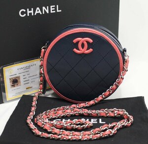 【売り切り】美品　シャネル　CHANEL　チェーンショルダーバッグ　ラウンド　バイカラー　ラムスキン　シルバー金具　シール　26番台