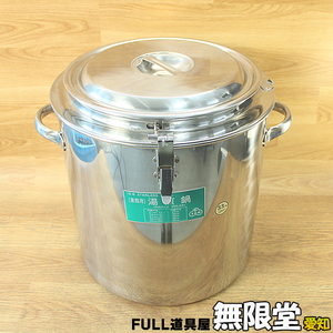 未使用)EBM 18-8ステンレス 業務用 湯煎鍋 内鍋寸法:33cm 26l 外鍋寸法:39cm 定価￥85000-