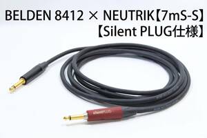 BELDEN 8412 × NEUTRIK Silent PLUG【7m S-S　サイレントプラグ仕様 】送料無料　シールド　ケーブル　ギター　ベルデン　ノイトリック
