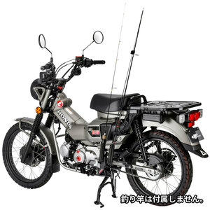 HONDA ホンダ CT125 JA65 ハンターカブ 用 フィッシング ロッドホルダー バイク釣行にお勧めアイテム