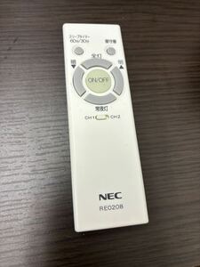 NEC☆照明用リモコン☆RE0208☆シーリングライト用☆北海道☆札幌