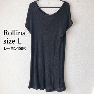 Rollina ロリーナ レーヨン サマー ニット チュニック　半袖　黒　L ロング丈