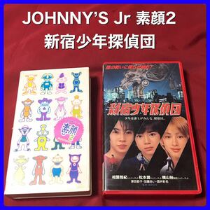 ジャニーズ・ビデオテープ VHS ビデオテープ　2本セット　ジャニーズJr. 素顔2 / 新宿少年探偵団