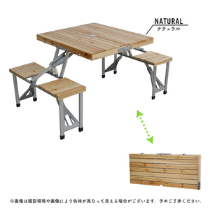 【値下げ】 木製 ピクニックテーブル ナチュラル 折りたたみテーブル アウトドア テーブル M5-MGKSS7278NA