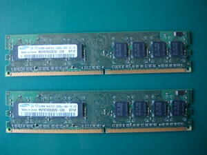 ☆デスクトップPCメモリ SAMSUNG PC2-5300U(DDR2-667) 512MB 2枚組☆