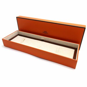 エルメス 時計用 箱 BOX 革ベルト用 HERMES 収納ケース 【箱のみ】 横型