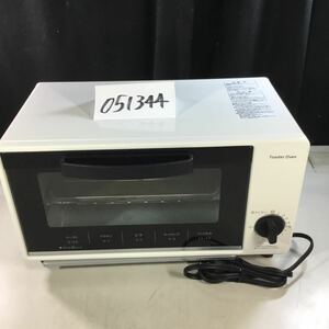 【送料無料】(051344F) YAMAZEN YTS-S100 オーブントースター 中古品