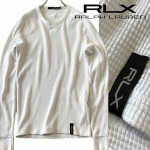 RLX ハニカムワッフルロングスリーブシャツ/前Vガゼット仕様/動的パターン採用/RRL同仕様/サーマル長袖Tシャツ/ラルフローレン/ホワイト/S