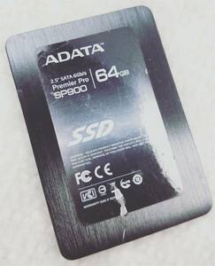 【中古パーツ】2.5 SATA SSD 64GB 1台 正常 ADATA SP900 ■SSD2175