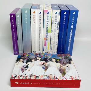 乃木坂46 バスラ 1st〜10th 完全生産限定 Blu-rayセット