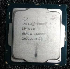 【中古】Intel Core i3 9100F Coffee Lake 第9世代　iGPUなしモデル