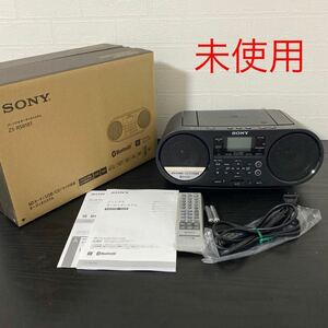 未使用保証付き☆SONY（ソニー）パーソナルオーディオシステム ZS-RS81BT【CDラジオ】ワイドFM対応/Bluetooth対応/語学学習機能