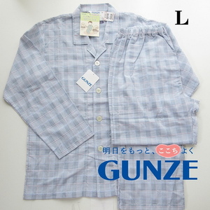 定価6050円 新品●春夏 綿100％● LサイズGUNZE グンゼパジャマ メンズ　長袖パジャマ 前あき　紳士 パジャマ メンズ 　送料230円