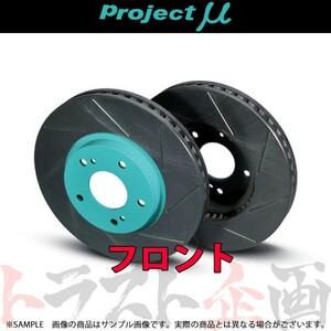 Project μ プロジェクトミュー SCR (フロント/塗装済) WRX STI GRB/GVB/GRF/GVF SCRF058 トラスト企画 (820201001