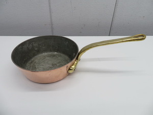 E1287◆銅製◆テーパー鍋 φ21cm 栃木 宇都宮 中古 業務用 厨房機器