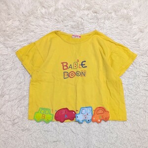 【送料無料】BABBLEBOON　半袖　Tシャツ　120㎝　車　ロゴ　キッズ　子供服