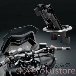 キットライザー カスタム ギドン ハンドルライザー T MAX 530 ヤマハTMAX530 2012-2016 2017 2018 DX TMAX500 2008 2012