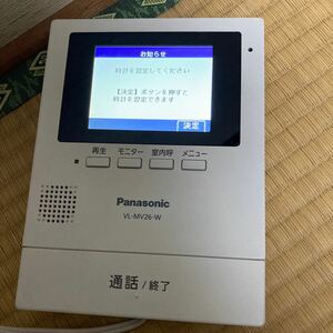 VL-MV26-W Panasonic パナソニック インターホン