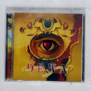 未開封 DEWA/CINTAILAH CINTA/PT. AQUARIUS MUSIKINDO APC AQM 9237-2 CD □