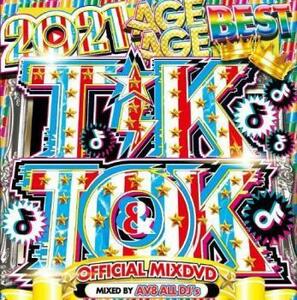 2021 TIK＆TOK AGE AGE BEST OFFICIAL MIXCD 2CD レンタル落ち 中古 CD