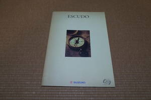 スズキ エスクード 本カタログ 2008.6版