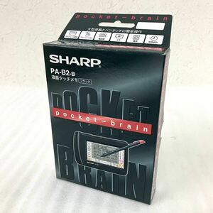 希少 未使用 美品 SHARP シャープ 液晶タッチメモ PA-B2-B ブラック 電子手帳 システム手帳 レトロ家電