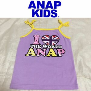 １回着新品同様☆ANAP KIDS肩リボンキャミソール110黒パープル アナップキッズ