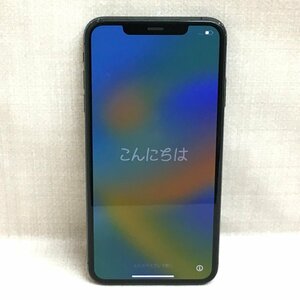 【大黒屋】中古 海外SIMフリー Apple iPhone Xs Max 64GB　MT502ZP/A(A2101)　スペースグレイ 6.5インチ　カバー付き