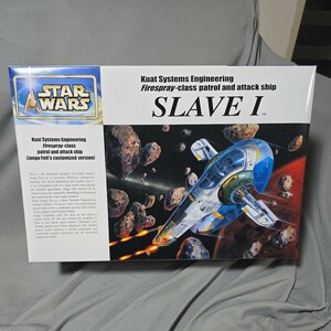 ファインモールド製 スターウォーズシリーズ 1/72scale スレーブ1（ジャンゴ・フェット バージョン）中袋未開封品