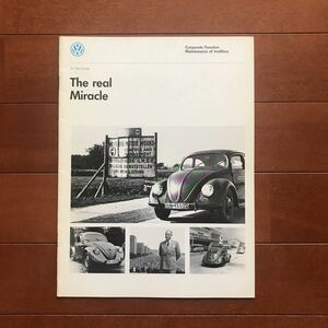 VW 資料ブック