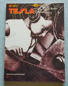 【送料無料/即決/希少】TESLA テスラ The Great Radio Controversy 洋譜 ギター スコア 楽譜　　　　(M-0063-0826) 