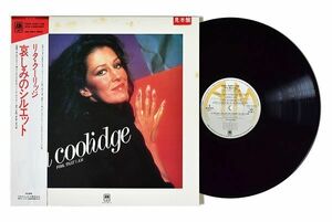 Rita Coolidge / Fool That I Am / リタ・クーリッジ / A&M AMP-28014 / LP / 国内盤 Promo / 1980年