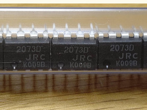 DIP 音響用OPアンプ　NJM2073D (JRC) (3個) (出品番号425-3)