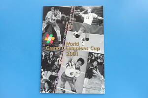 FIVB World Grand Champions Cup 2001年ワールドグランドチャンピオンズカップ 公式バレーボル大会試合プログラムパンフレット/男子.女子
