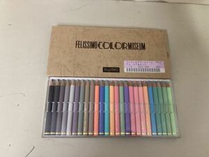 【日本全国 送料込】フェリシモ カラー ミュージアム 25色セット FELISSIMO 色鉛筆 OS2919